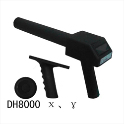 Máy dò phóng xạ X, Gamma Huatec DH8000